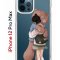 Чехол-накладка iPhone 12 Pro Max Kruche Print Девочка с мишкой