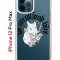 Чехол-накладка Apple iPhone 12 Pro Max (588923) Kruche PRINT J-Cat