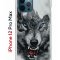 Чехол-накладка iPhone 12 Pro Max Kruche Print Волк