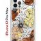 Чехол-накладка Apple iPhone 12 Pro Max (588923) Kruche PRINT Ягоды и Цветы
