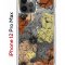 Чехол-накладка Apple iPhone 12 Pro Max (588923) Kruche PRINT Ягоды и Цветы
