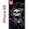 Чехол-накладка iPhone XR Kruche Print Skull Hands