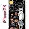 Чехол-накладка Apple iPhone XR (580656) Kruche PRINT Кот Сочи