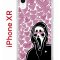 Чехол-накладка Apple iPhone XR (580656) Kruche PRINT Любовь и Крик