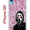 Чехол-накладка Apple iPhone XR (580656) Kruche PRINT Любовь и Крик