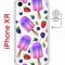 Чехол-накладка Apple iPhone XR (598897) Kruche PRINT Ice Cream