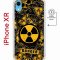 Чехол-накладка iPhone XR Kruche Magnet Print Danger