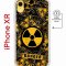 Чехол-накладка iPhone XR Kruche Magnet Print Danger