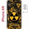 Чехол-накладка iPhone XR Kruche Magnet Print Danger