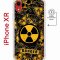 Чехол-накладка iPhone XR Kruche Magnet Print Danger