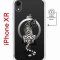 Чехол-накладка Apple iPhone XR (598897) Kruche PRINT Tiger