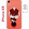 Чехол-накладка Apple iPhone XR (598897) Kruche PRINT Минни