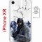 Чехол-накладка iPhone XR Kruche Magnet Print Call of Duty