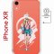 Чехол-накладка iPhone XR Kruche Magnet Print Fashion Girl