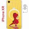 Чехол-накладка iPhone XR Kruche Print Девочка с зонтом