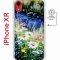 Чехол-накладка Apple iPhone XR (598897) Kruche PRINT Ромашки у ручья
