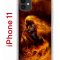 Чехол-накладка iPhone 11 Kruche Print Конь огонь
