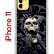 Чехол-накладка iPhone 11 Kruche Print Skull Hands