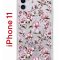 Чехол-накладка iPhone 11 Kruche Print Нежность