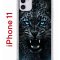 Чехол-накладка iPhone 11 Kruche Print Дикий леопард