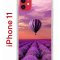 Чехол-накладка iPhone 11 Kruche Print Лавандовый рай