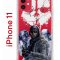 Чехол-накладка Apple iPhone 11 (580676) Kruche PRINT Call of Duty