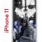 Чехол-накладка Apple iPhone 11 (580676) Kruche PRINT Call of Duty