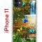 Чехол-накладка iPhone 11 Kruche Print Водопад
