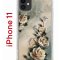 Чехол-накладка iPhone 11 Kruche Print Белая роза