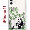 Чехол-накладка Apple iPhone 11 (580676) Kruche PRINT Панды