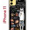 Чехол-накладка Apple iPhone 11 (580676) Kruche PRINT Кот Сочи