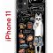 Чехол-накладка Apple iPhone 11 (580676) Kruche PRINT Кот Сочи