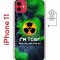 Чехол-накладка iPhone 11 Kruche Magnet Print Toxic
