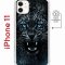 Чехол-накладка iPhone 11 Kruche Magnet Print Дикий леопард