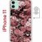 Чехол-накладка iPhone 11 Kruche Magnet Print Цветы