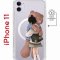 Чехол-накладка Apple iPhone 11 (598890) Kruche PRINT Девочка с мишкой