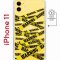 Чехол-накладка iPhone 11 Kruche Magnet Print Warning