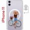 Чехол-накладка Apple iPhone 11 (598890) Kruche PRINT Велосипедная прогулка