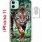 Чехол-накладка iPhone 11 Kruche Magnet Print Крадущийся тигр