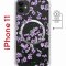 Чехол-накладка iPhone 11 Kruche Magnet Print Сакура