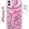 Чехол-накладка Apple iPhone 11 (598890) Kruche PRINT Розовая Пантера