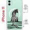 Чехол-накладка iPhone 11 Kruche Magrope Print Tiger