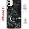 Чехол-накладка iPhone 11 Kruche Magrope Print Двигатель