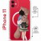 Чехол-накладка Apple iPhone 11 (598920) Kruche PRINT Девочка с мишкой