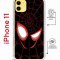 Чехол-накладка Apple iPhone 11 (598920) Kruche PRINT Человек-Паук черныи?