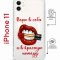 Чехол-накладка iPhone 11 Kruche Magrope Print Red lipstick