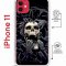 Чехол-накладка iPhone 11 Kruche Magrope Print Skull Hands
