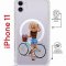 Чехол-накладка Apple iPhone 11 (598920) Kruche PRINT Велосипедная прогулка