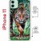 Чехол-накладка iPhone 11 Kruche Magrope Print Крадущийся тигр