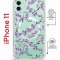 Чехол-накладка iPhone 11 Kruche Magrope Print Сакура